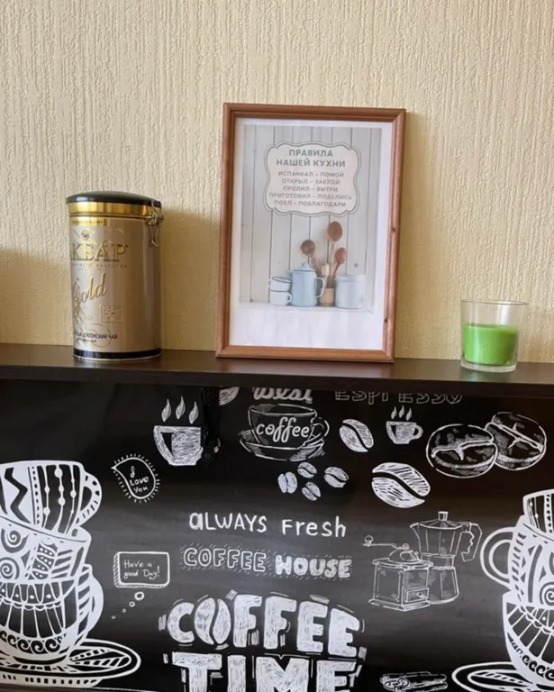 Апартаменты Сахара Ахтари