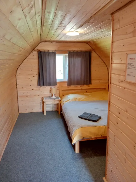 2-комнатный Дом