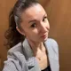 Ксения