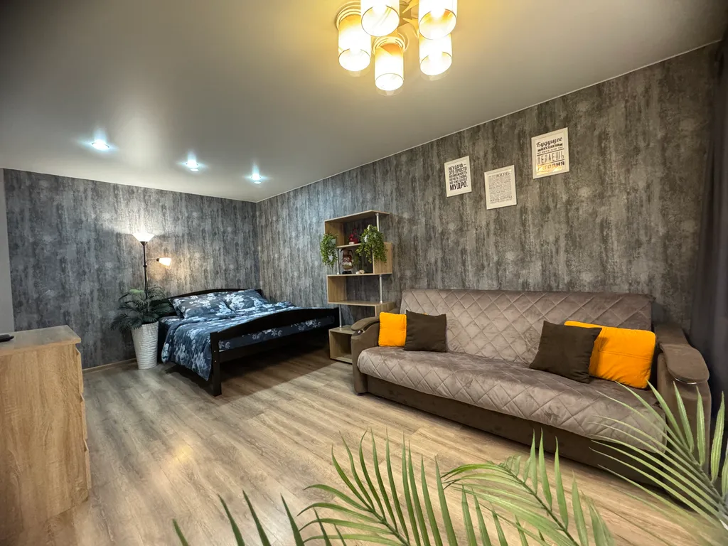 Квартира Современная квартира в центре — Ярославль