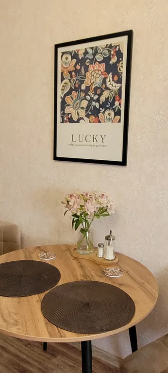 Квартира Квартира Уютная студия рядом с новым входом парка Облака — Краснодар