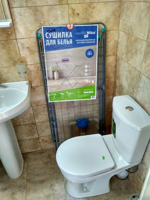 Уютный дом для пары под ключ