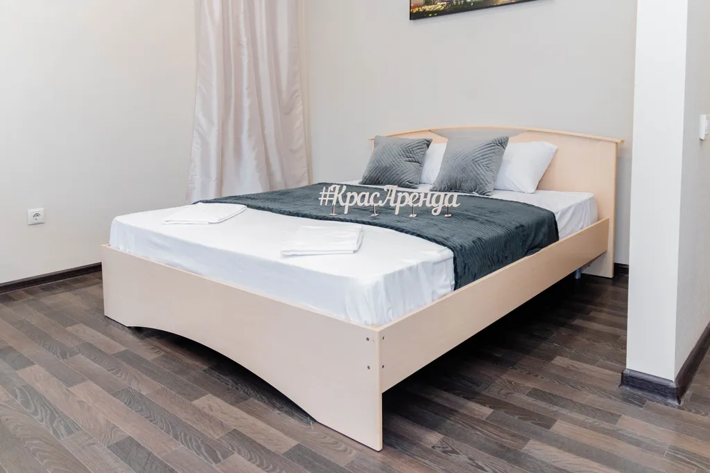 Квартира Квартира в самом центре города — Красноярск