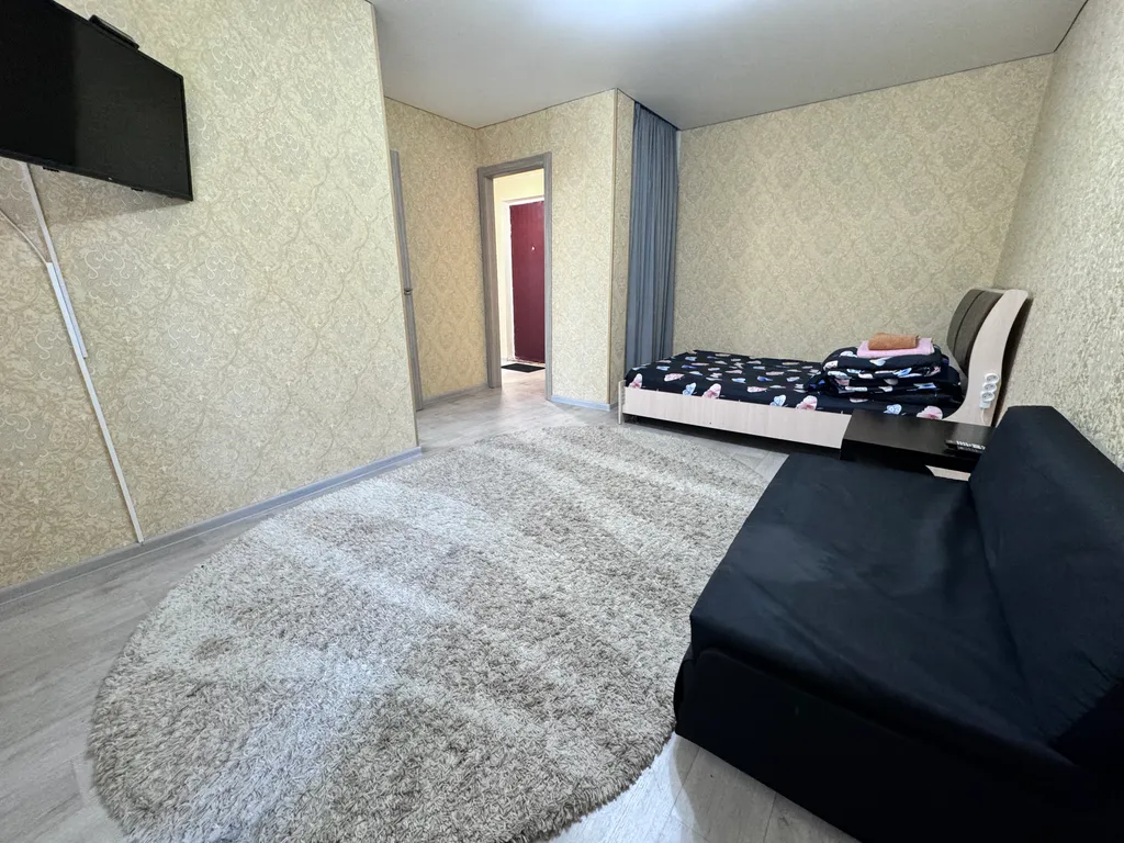 Будь как дома