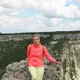 Татьяна