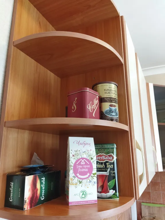 Топ Центр Парк на Набережной у Театра