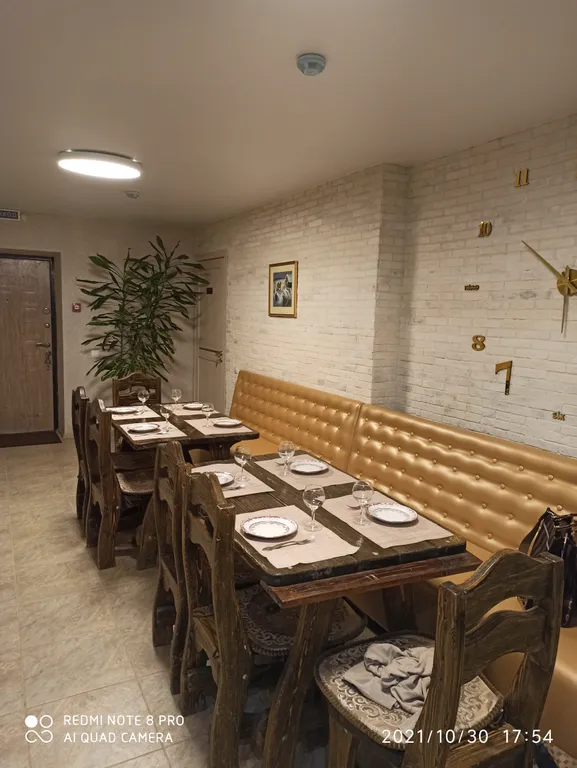 Кузькин дом