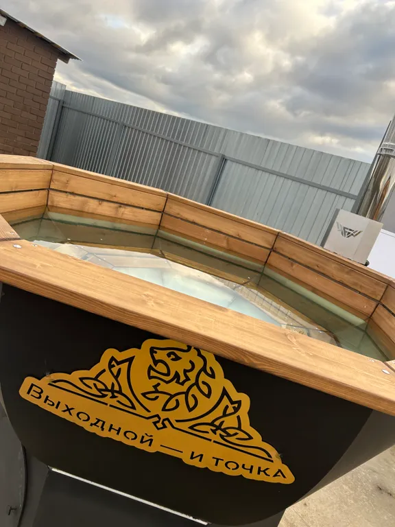 База отдыха Выходной-и-точка