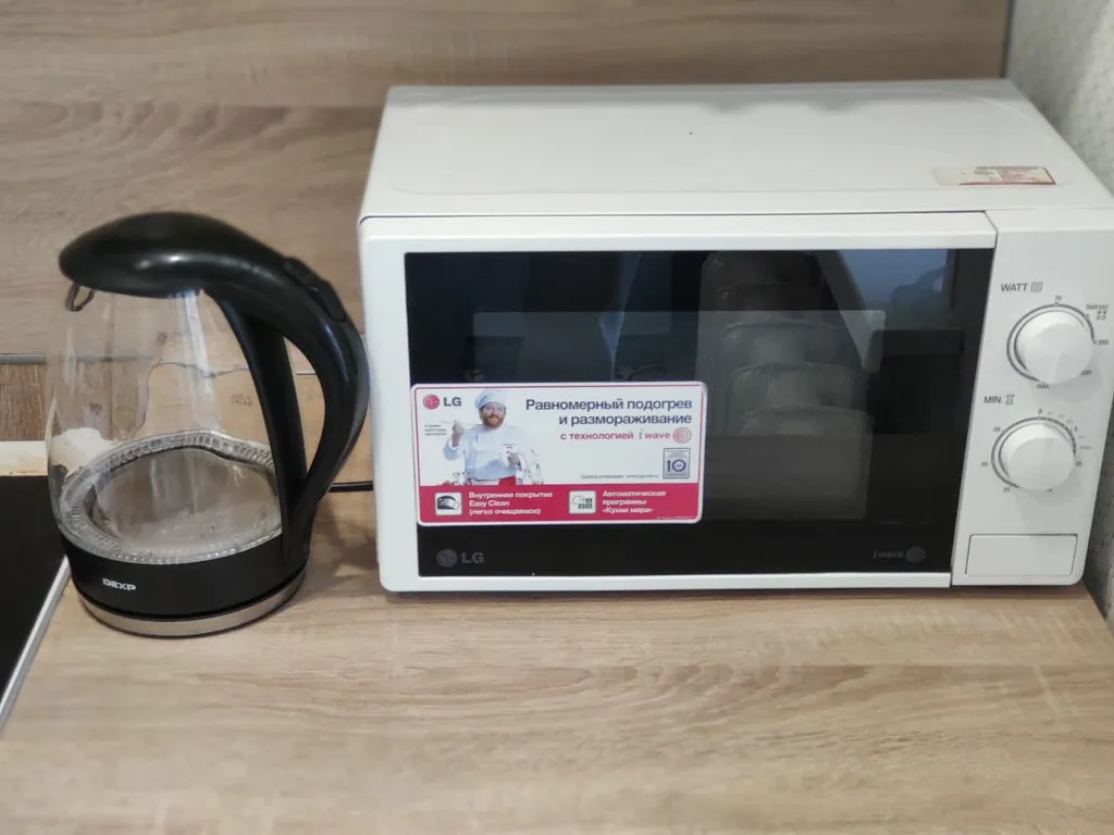 Удивительная квартира — ваш идеальный отпуск начинается здесь