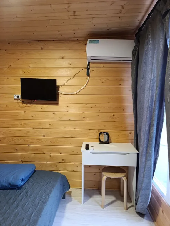 Лучшее предложение