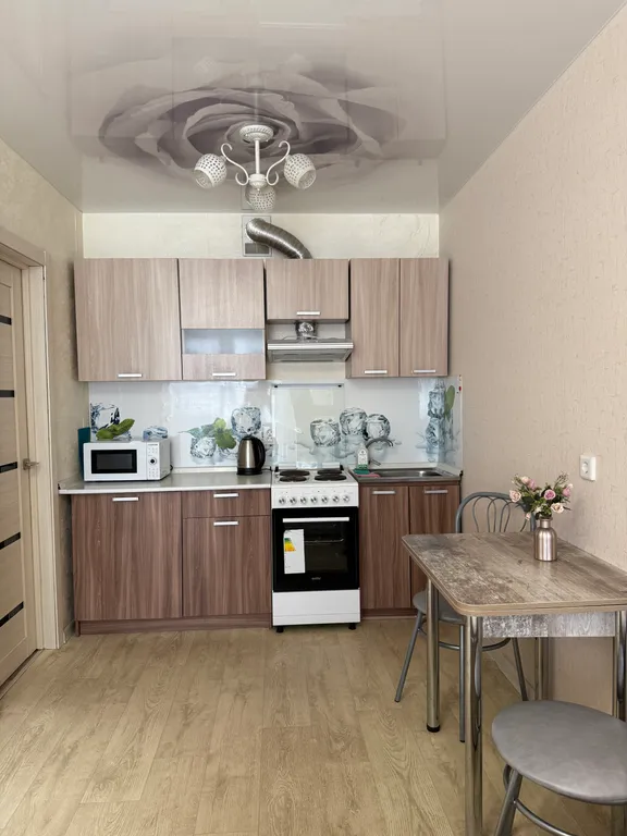 Уютная студия