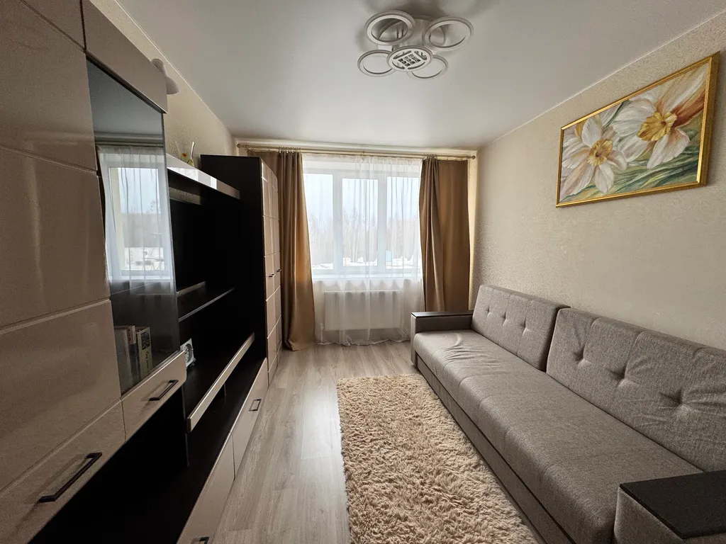 Уютная квартира