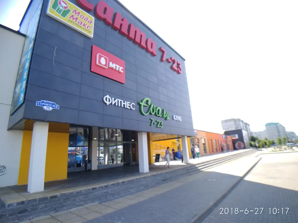 1-комнатная от Nasutkibobr