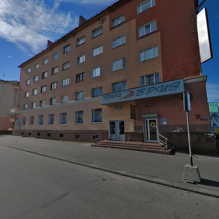 Уютная комната в квартире