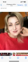 Карина