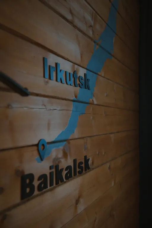 Уютный дом в Байкальске рядом с курортом гора Соболиная и Байкалом