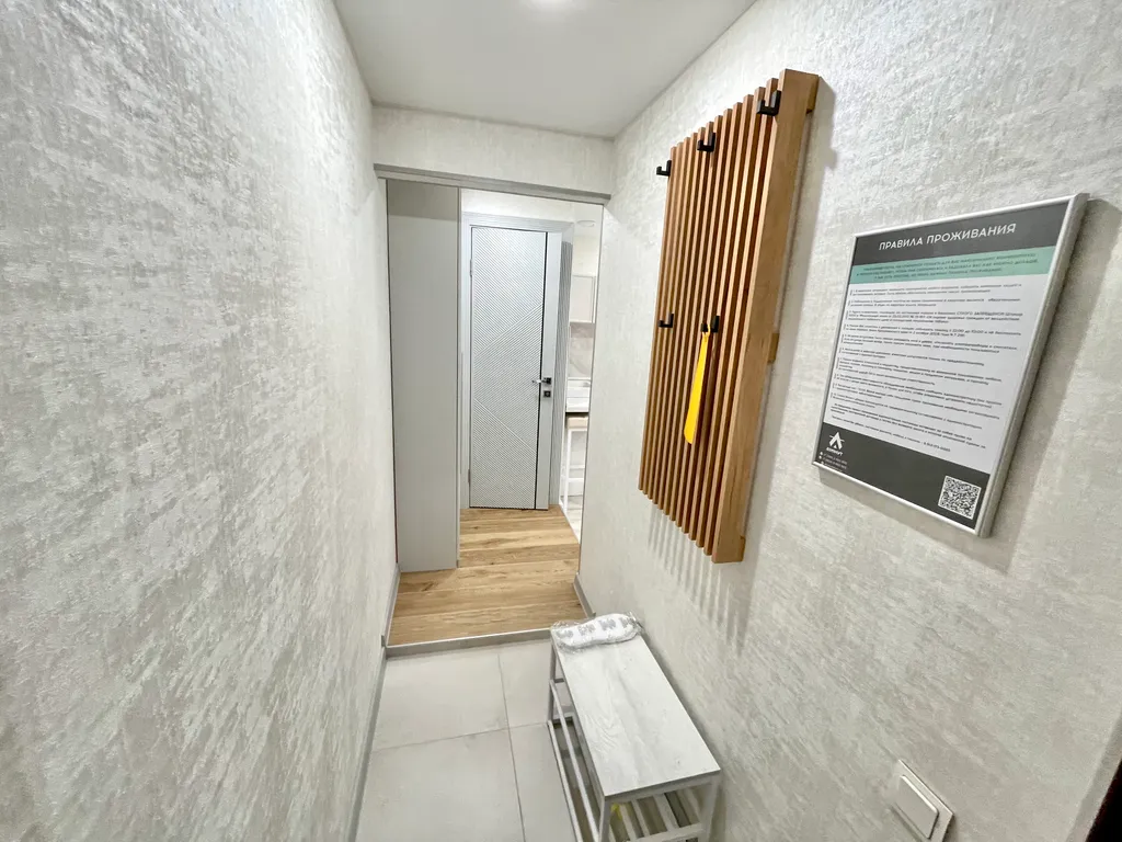 Квартира Квартира Современная студия у Онкоцентра и Школы милиции — Красноярск