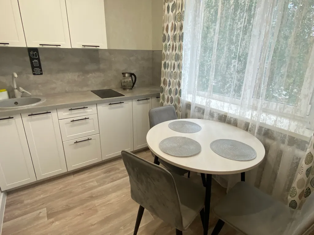 Уютная квартира в удобном районе, близко всё