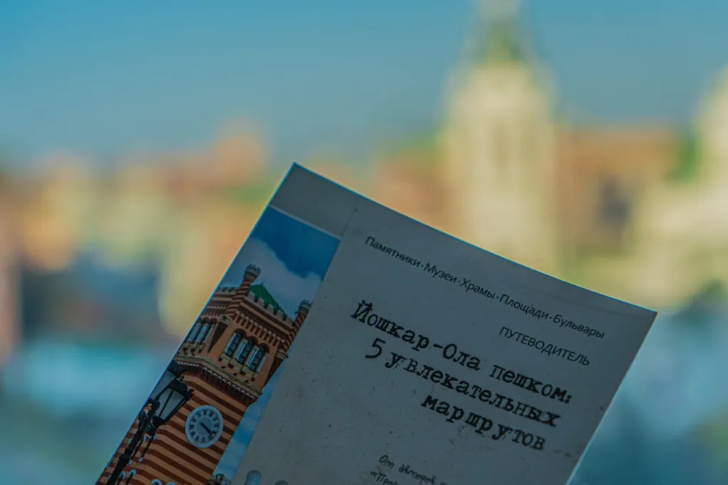 Самое красивое место в городе из наших окон