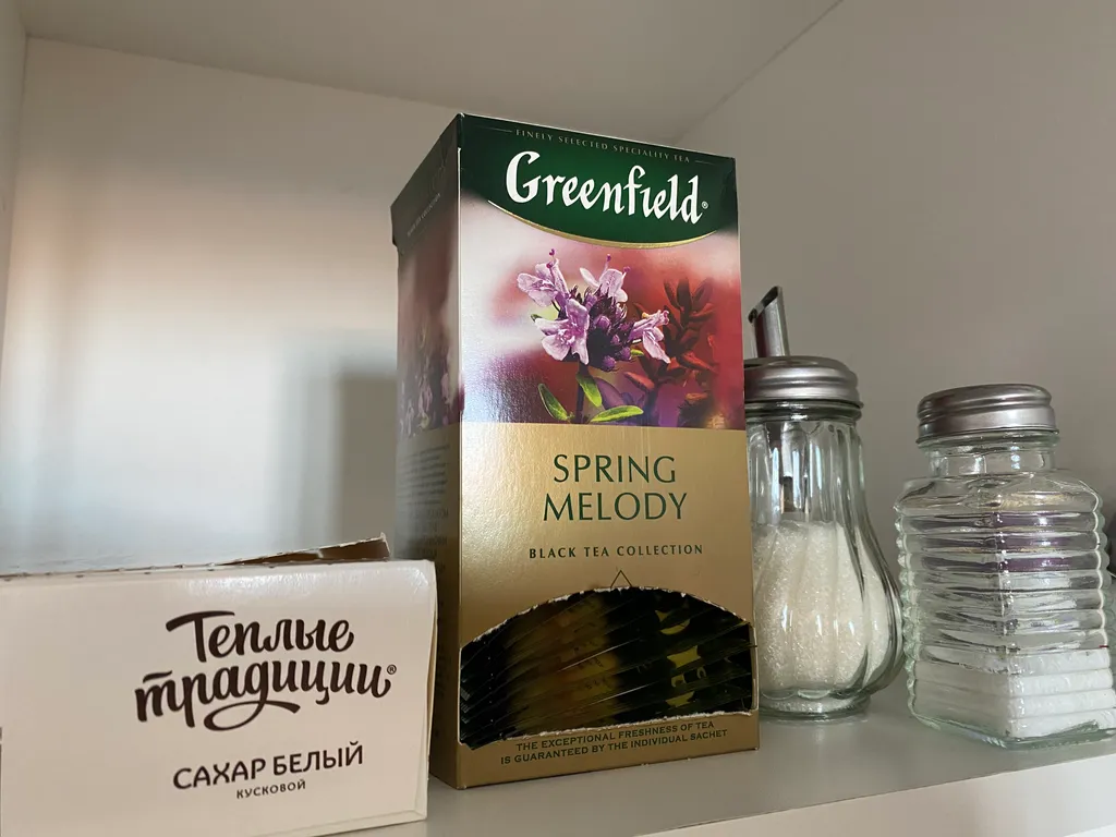 Уютная квартира в центре Гайвы