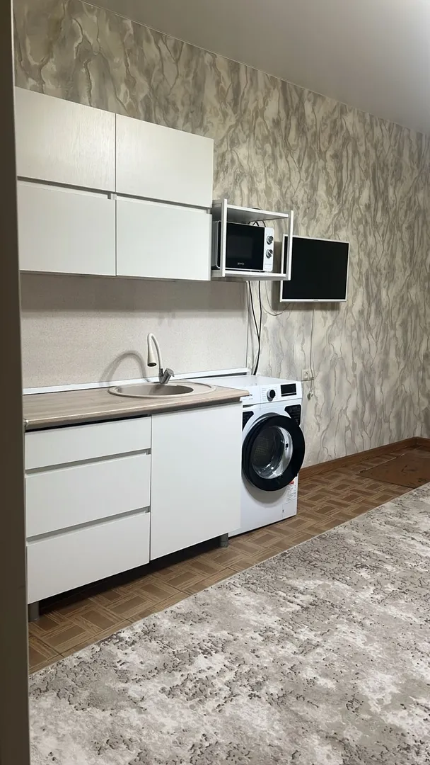 Кухня