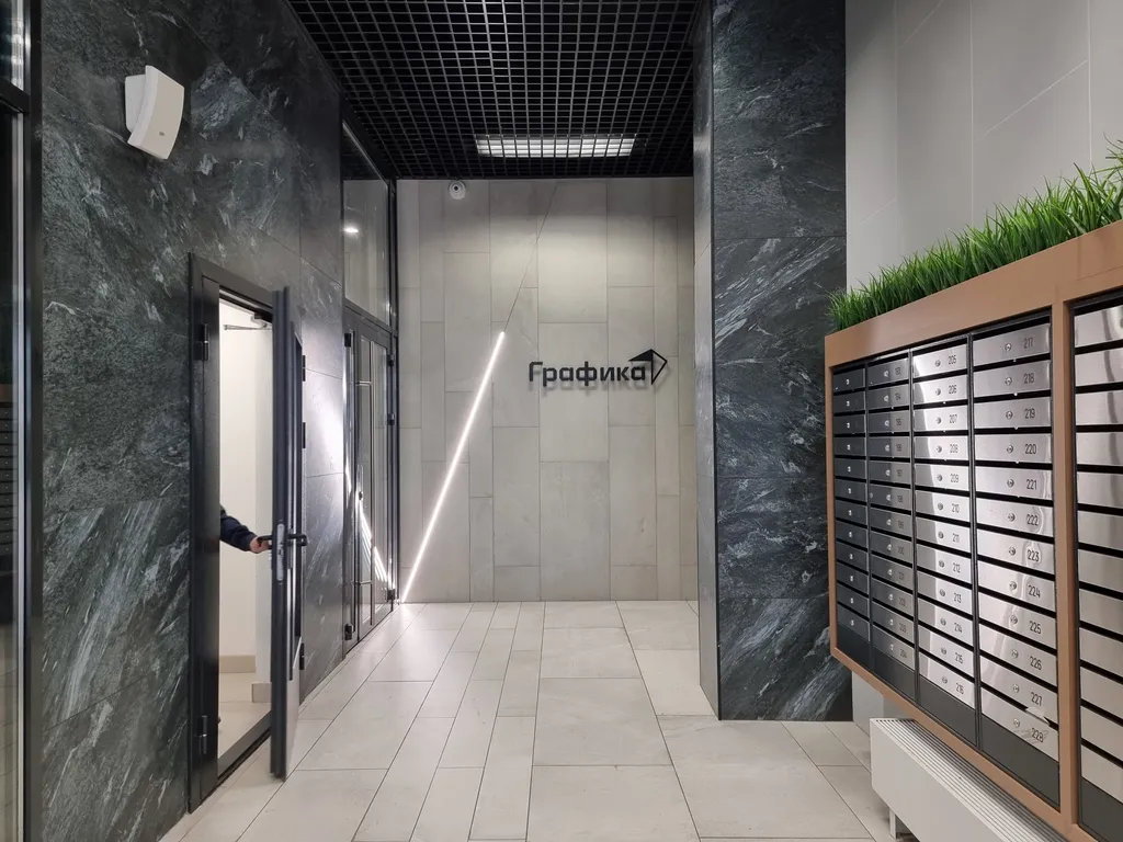 Однушка в ЖК Графика