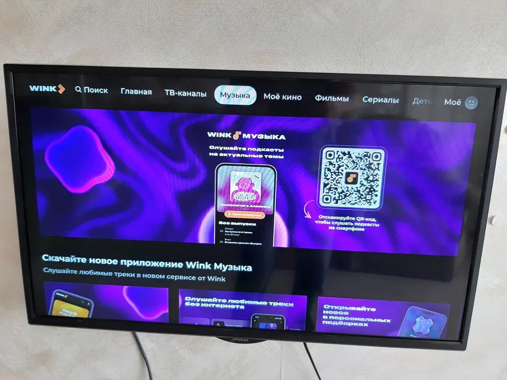 Уютная квартира на Молодежной