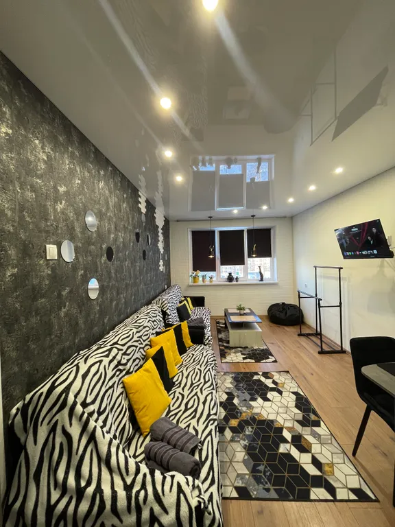 Уютная квартира