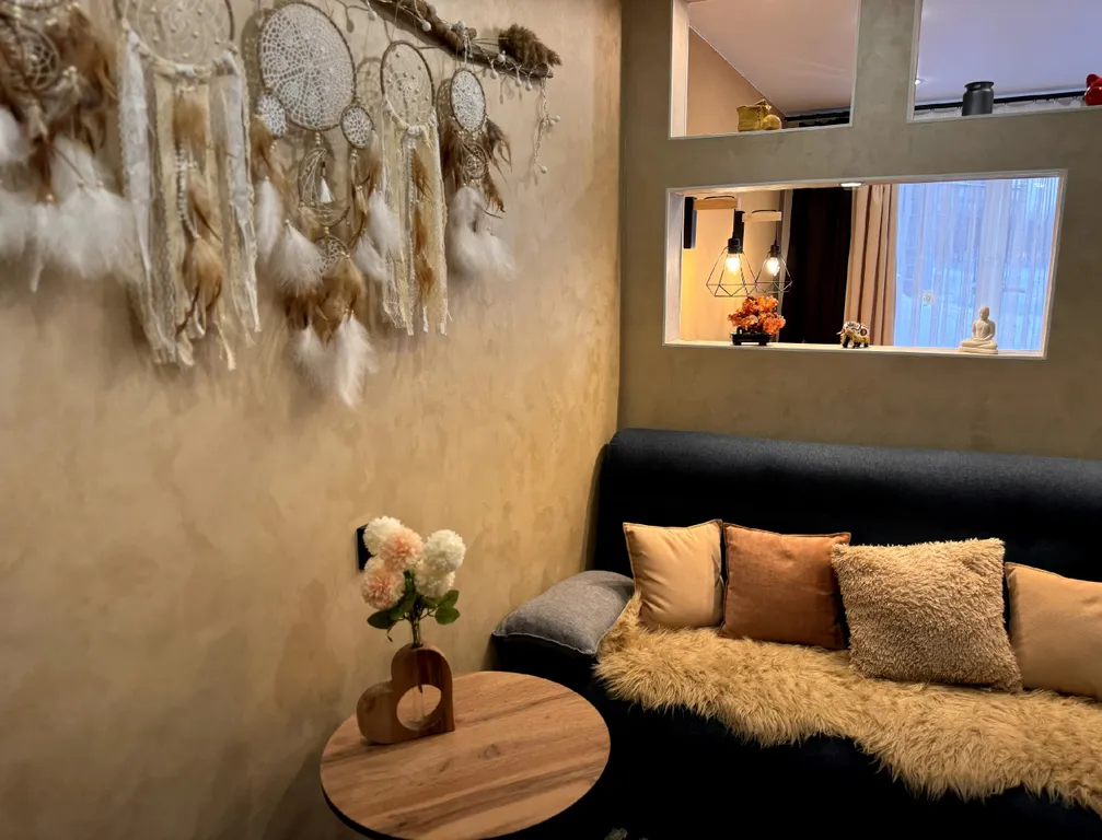 Будь как дома Путник