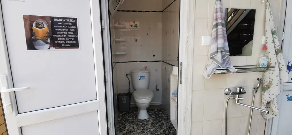 Уютная комната 1 в частном доме у моря, на 1м этаже, удобства в номере