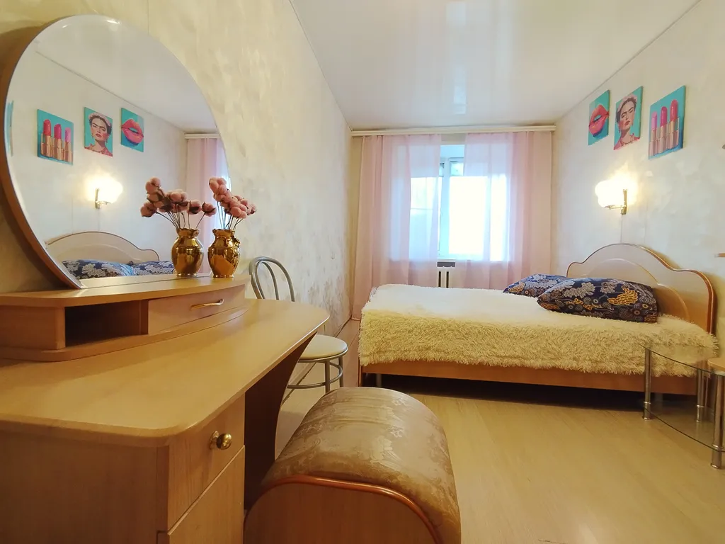 Уютная квартира до 5 человек