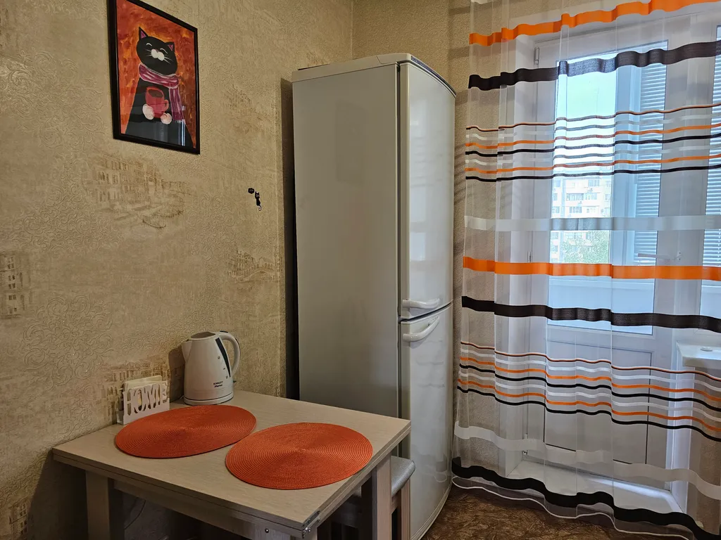 Уютная квартира