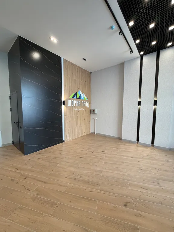 Квартира Уютная квартира в нoвом cовременном ЖK Шерегеш — Шерегеш