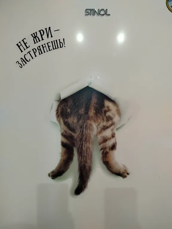 Квартира около ЖД вокзала