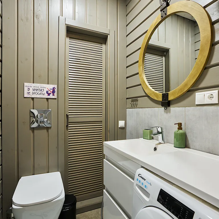 Домик в Соснах с сауной и банным чаном (Lato-80)