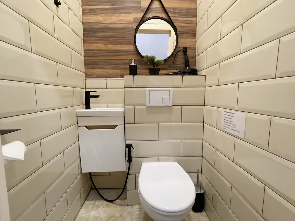 Дом с бассейном