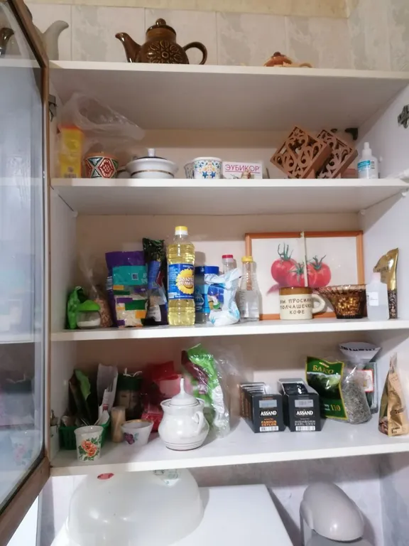 Комфортный дом