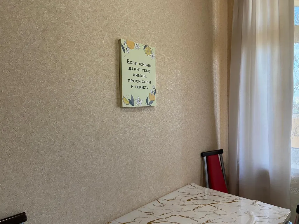 Квартира Квартира Гармония на первой линии от парка Галицкого — Краснодар