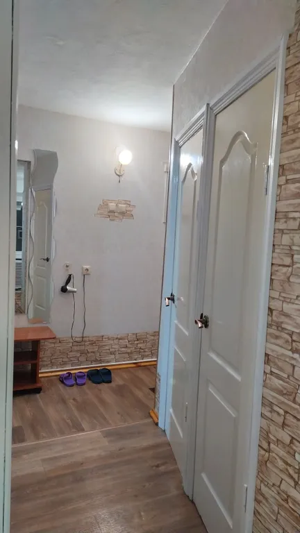 Семейный отдых