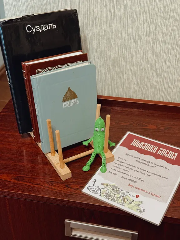 Уютная 2-х комнатная квартира