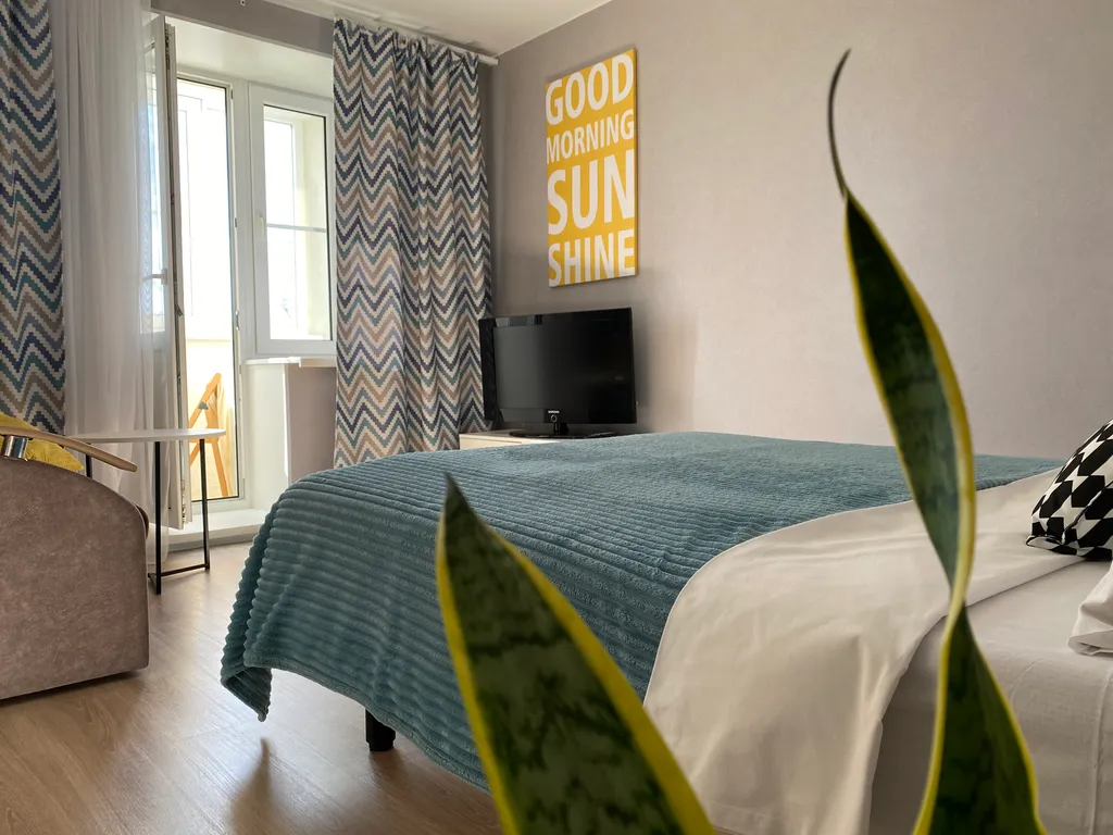 Уютная квартира недалеко от центра