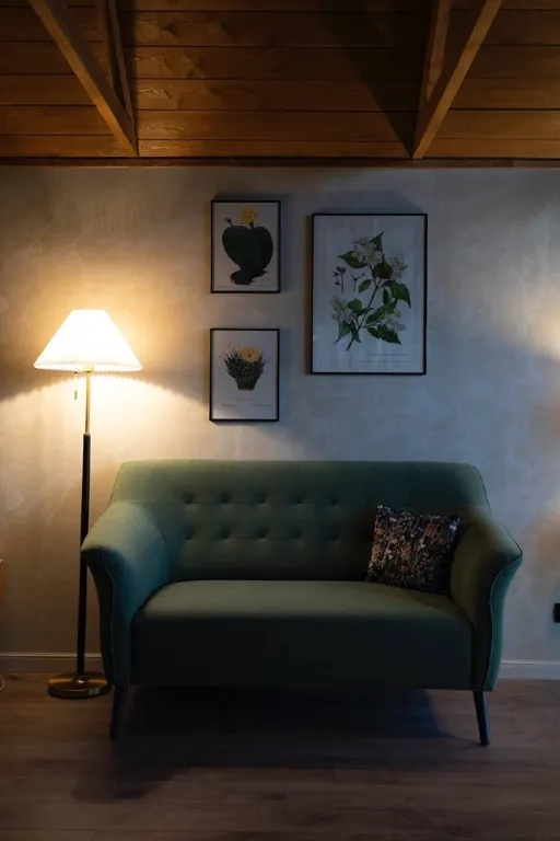 Зелёный дом