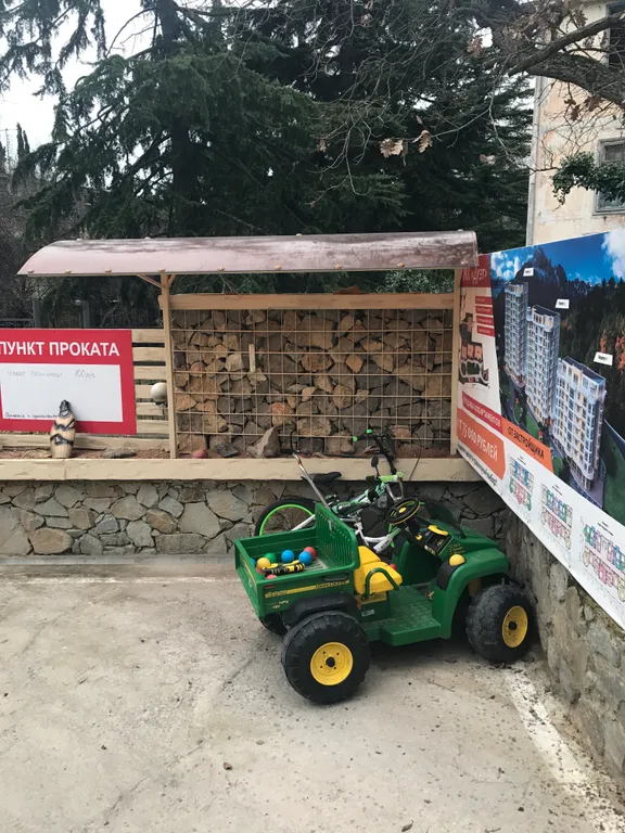 1-комнатная Квартира