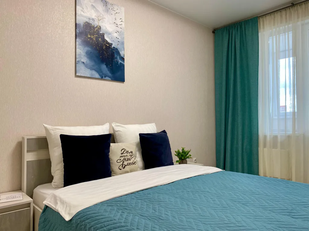 Отдых в центре города