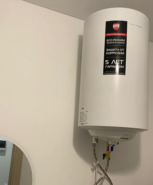 Уютная квартира с прекрасным видом на город