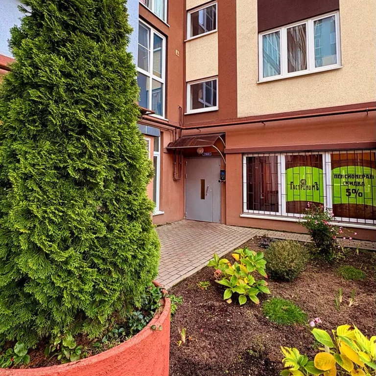 Квартира Уютная 1-комнатная квартира в одном из лучших районов — Калининград