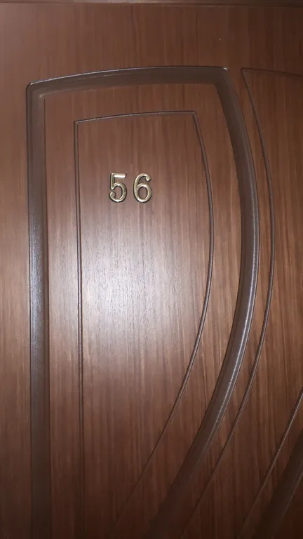 Квартира Комната — Анапа