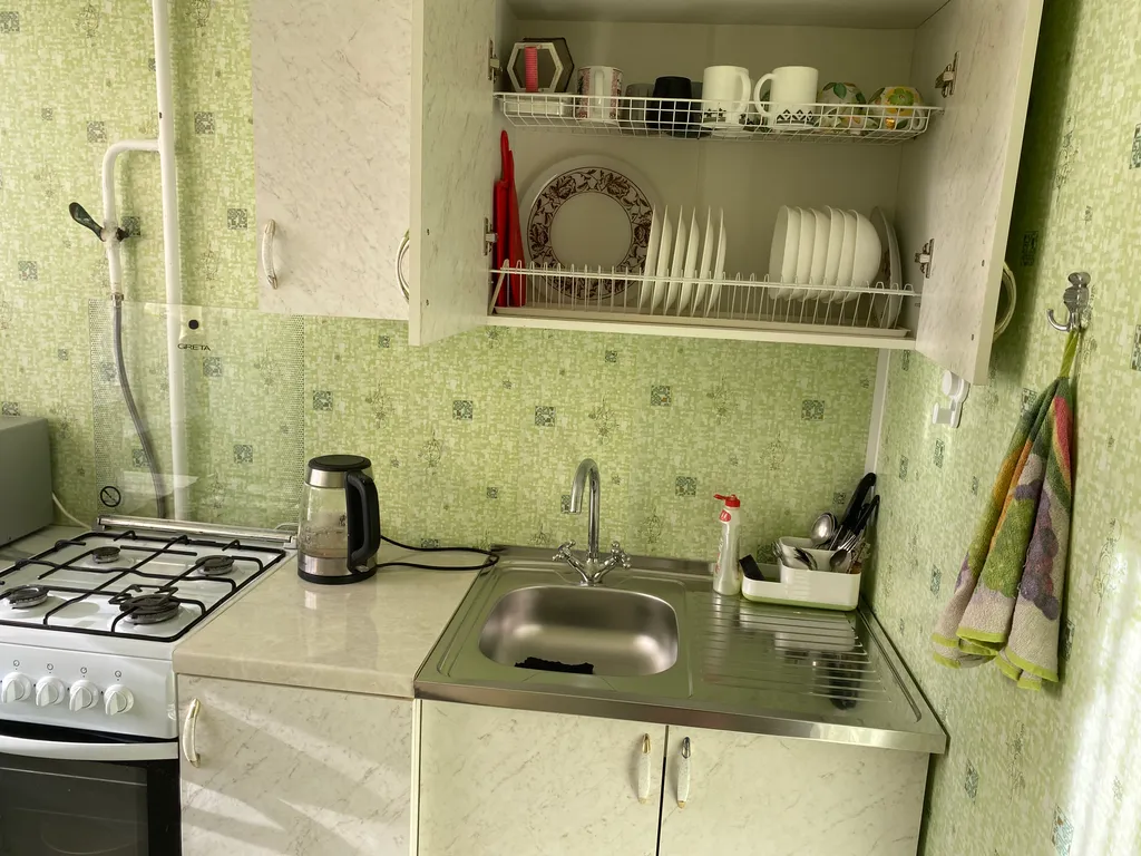 Уютная квартира