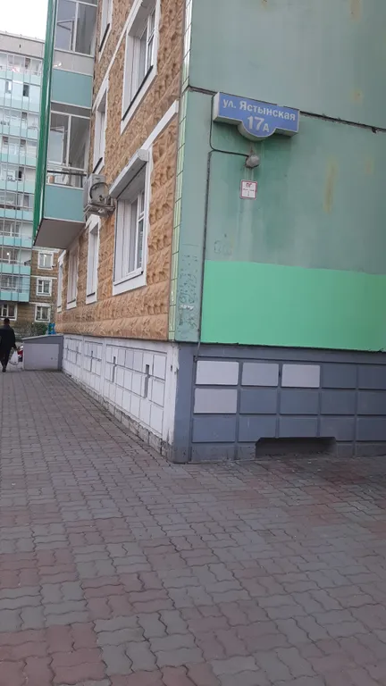 Квартира Квартира в зелёной роще — Красноярск