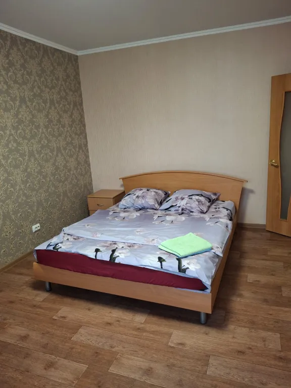 Уютная 1 комнатная квартира